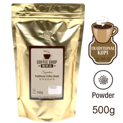 Coffeeshop Signature Traditional Coffee Powder, Kopi 500g