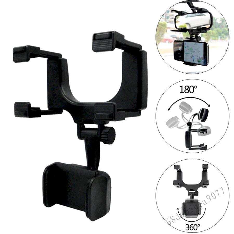 Người giữ điện thoại toàn bộ xe hơi - Gương chiếu hậu cho Dash Cam Navigation