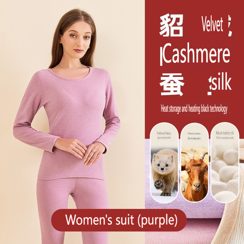 Mink cashmere silk thermal underwear set womens thermal underwear mens home clothes couple thickened