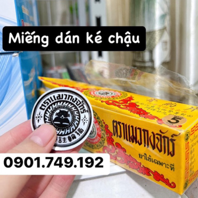 Combo 5 Miếng dán ké chậu gà, viêm bàn chân gà, 5 miếng, nhập khẩu chính hãng Thái Lan