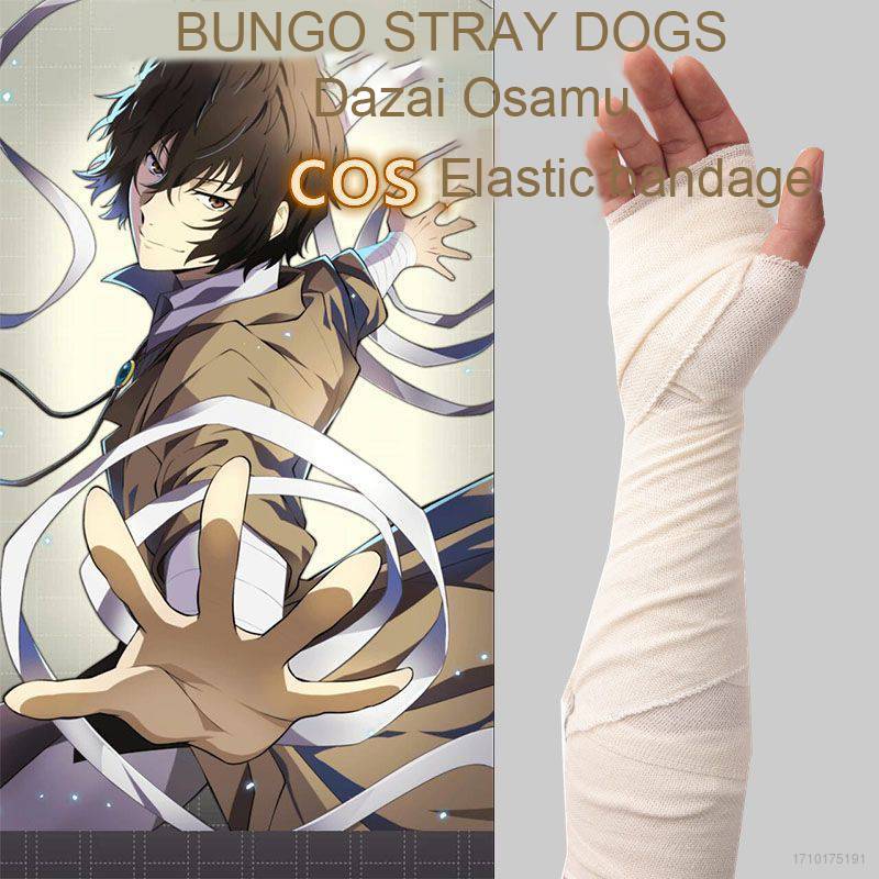 YT BUNGO STRAY DOGS Dazai Osamu bandage cosplay prop TY