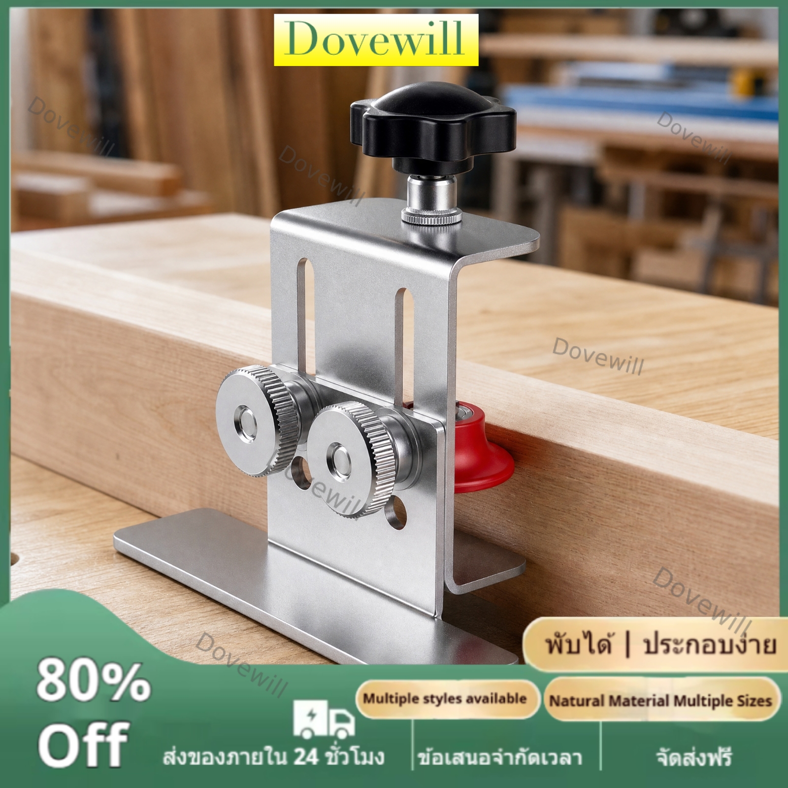 บริการและบัตรกำนัล Dovewill เครื่องช่วยวางตำแหน่งประตูตู้แบบปรับได้ แคลมป์จัดตำแหน่งประตูตู้ที่แม่นยำ Universal Fit Compact สำหรับโครงการงานไม้