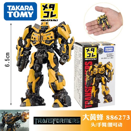 Original Takara Tomy Tomica Alloy Doll Transformers Optimus Prime Bumblebee Megatron Anime Figure Tr