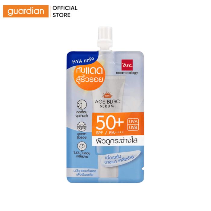 Tinh Chất Serum Chống Nắng Minisize BSC Age Bloc SPF 50+ PA++++ 7G Guardian Việt Nam