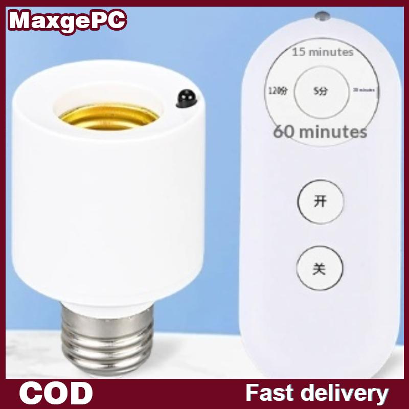 MaxgePC หลอดไฟอัจฉริยะแบบ E27รีโมทคอนโทรลไร้สายสวิตช์ไฟ LED ฐานโคมไฟเปิด ปิดจับเวลาห้องโคมระย้าสวิทช์ขับเคลื่อนแบตเตอรี่ ราคา 59 บาท*ส่งฟรี