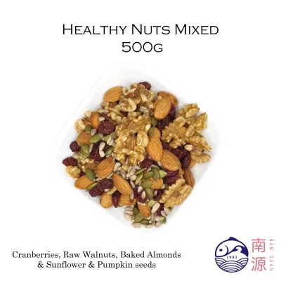 Healthy Nuts Mix 500g [Cranberries, Walnuts, Baked Almonds, Sunflower & Pumpkin seeds] Resealable Package