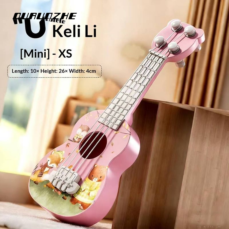OURUNZHE Mini Playable Ukulele for Kids - Cute Animal Design Musical Toy for Early Music Education and Development ราคา 61 บาท*ส่งฟรี