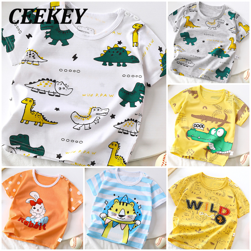 CEEKEY กางเกงยกโหลเด็กแขนสั้นผ้าฝ้ายฤดูร้อนใหม่เด็กชายเสื้อยืดเด็กการ์ตูนสาวแขนสั้นเวอร์ชั่นเกาหลีด้านบนเสื้อผ้าเด็กกางเกงขาสั้นเด็ก ผช เสื้อสงกรานต์เด็ก ราคา 49 บาท*ส่งฟรี