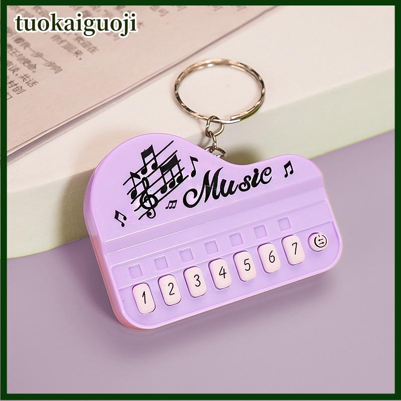 tuokaiguoji 1 cái xách tay mini sáng tạo âm nhạc điện tử đàn piano bàn phím Keychain vòng với ánh sáng lên phím Mặt dây chuyền trẻ em của đồ chơi game máy nghe nhạc - 7