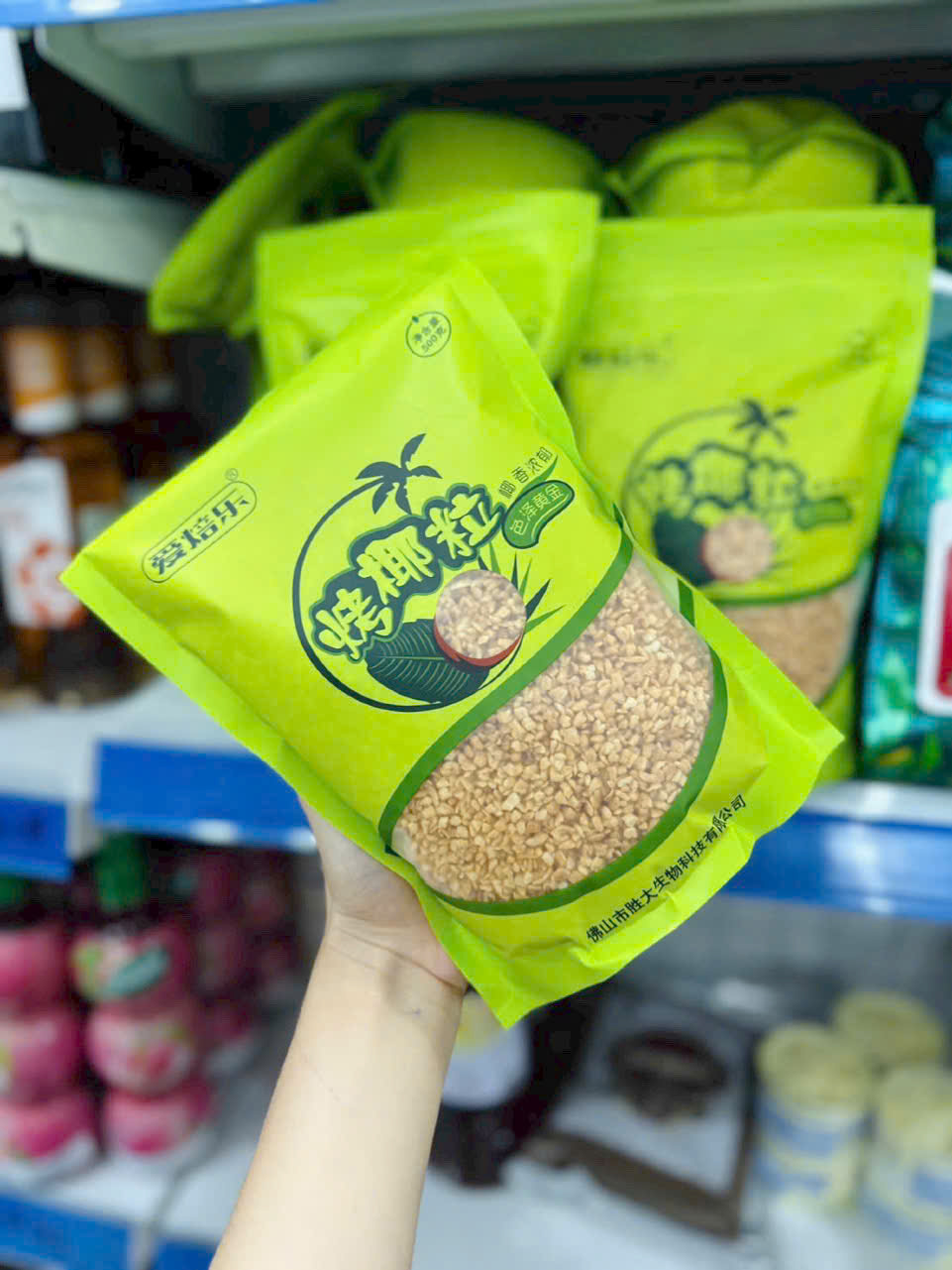 Vụn dừa nướng Daka - túi 500g