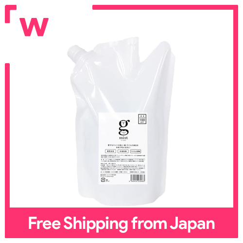 Zee Mist Pet khử trùng và khử mùi nước 1000ml 1 gói bác sĩ thú y thiết kế đơn giản an toàn không cồn vô hại cho cơ thể nhẹ nhàng trên da