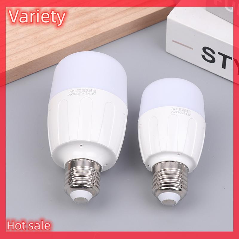 Variety ✨Hot Sale✨ 5 7 9W 220V Radar LED Cảm Biến Ánh Sáng Bóng Đèn Chuyển Động Kích Hoạt Ánh Sáng LED Ánh Sáng Radar Cảm Biến Ánh Sáng Hành Lang Cảm Biến Ánh Sáng