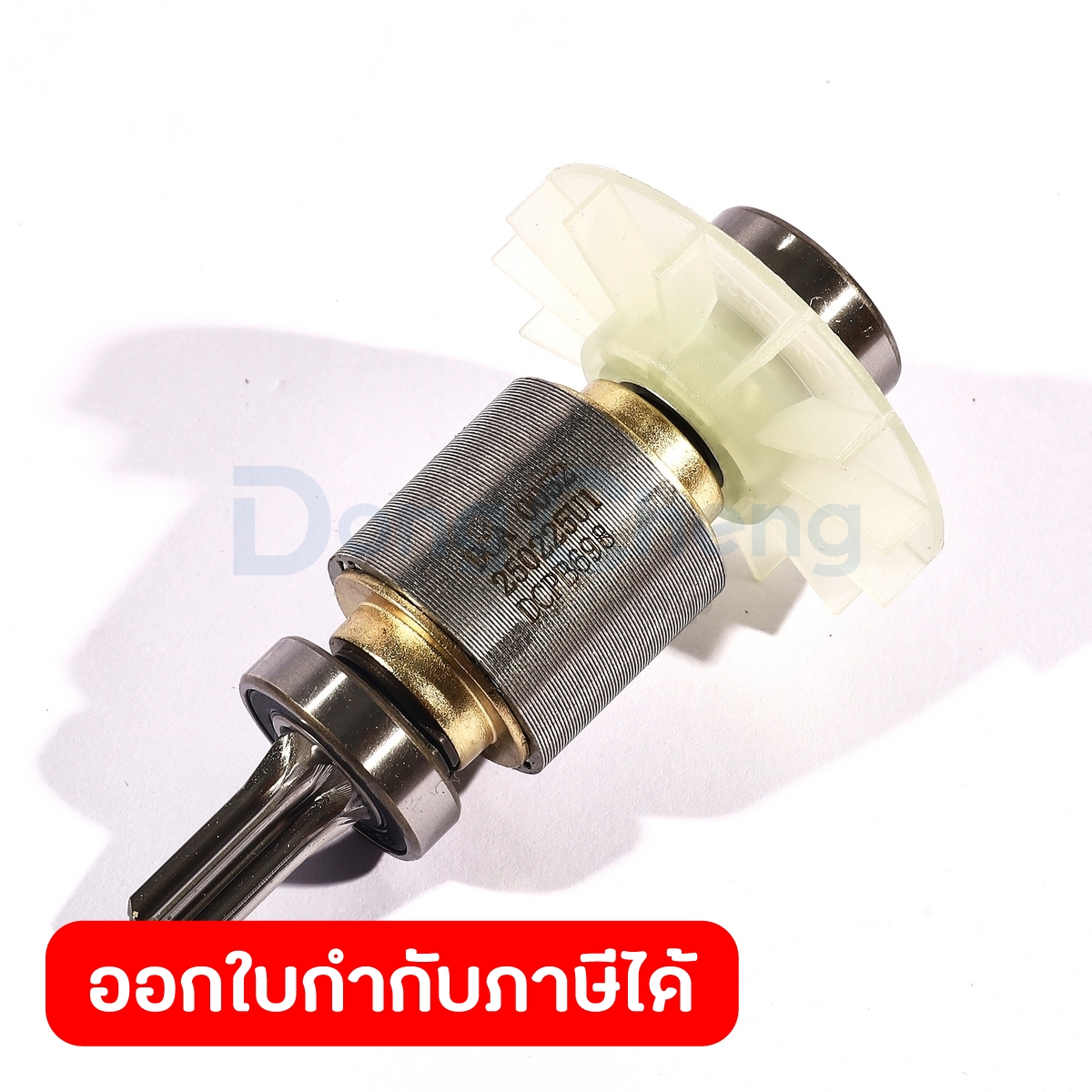 DONG CHENG อะไหล่ ทุ่นไฟฟ้า ใช้กับ 20V บล็อก 1/2 นิ้ว 698 N.m รุ่น DCPB698 (ดองเช็ง) ราคา 389 บาท*ส่งฟรี