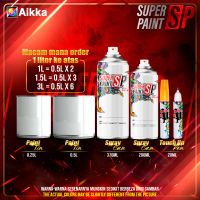 AIKKA AK200081 Yamaha Enduro Grey | Outboard Series | Automotive Color 2K Paint Motor Kereta DIY