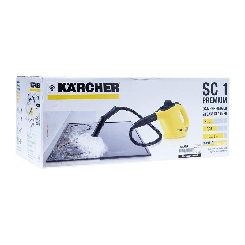 Karcher Steam Cleaner Sc1 Singapore