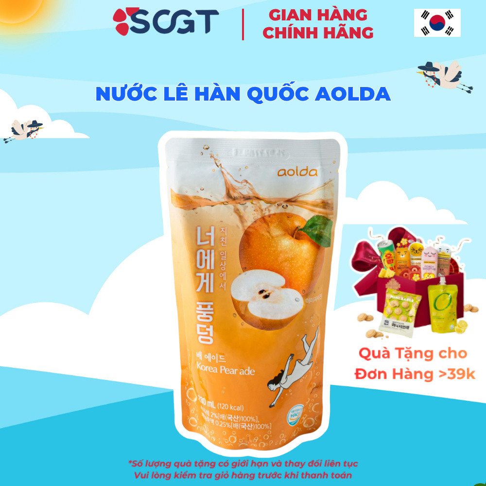 Nước Lê Hàn Quốc Aolda