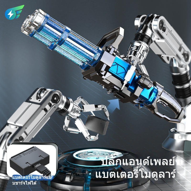 I ANGEL ปืนฉีดน้ำ Gatling แบบท่อคู่แบบพ่นไฟของเล่นความจุขนาดใหญ่หมุนแรงดันสูงระยะไกลทรงพลังปืนฉีดน้ำแบบต่อเนื่องไฟฟ้าทั้งหมด สงกรานต์ ราคา 1,850 บาท*ส่งฟรี