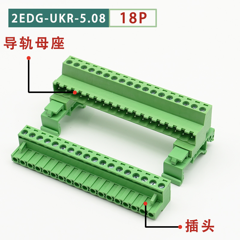 [2EDGUKR+K-5.08] Bộ Đầu Nối Dây Không Hàn Gắn Ray 18P - 15Mm Zhixing | 2-24P 5.08mm 300V 10A | Domino Terminal Tự Động Hóa & Điện Tử