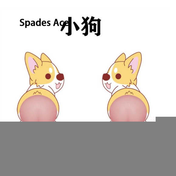 Giyu A set of 2 Door Angle Protection Strips with a unique 3D animation detailing ราคา 7 บาท*ส่งฟรี