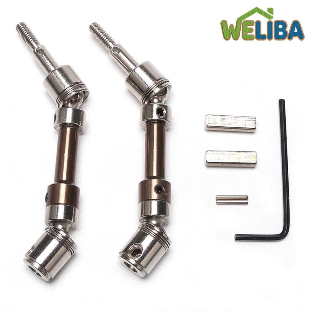 【WELIBA】 RC Replacement Differential Gear Set for WLtoys 12428 12423 1:12 Scale [not miss it][New product release] ราคา 1,014 บาท*ส่งฟรี
