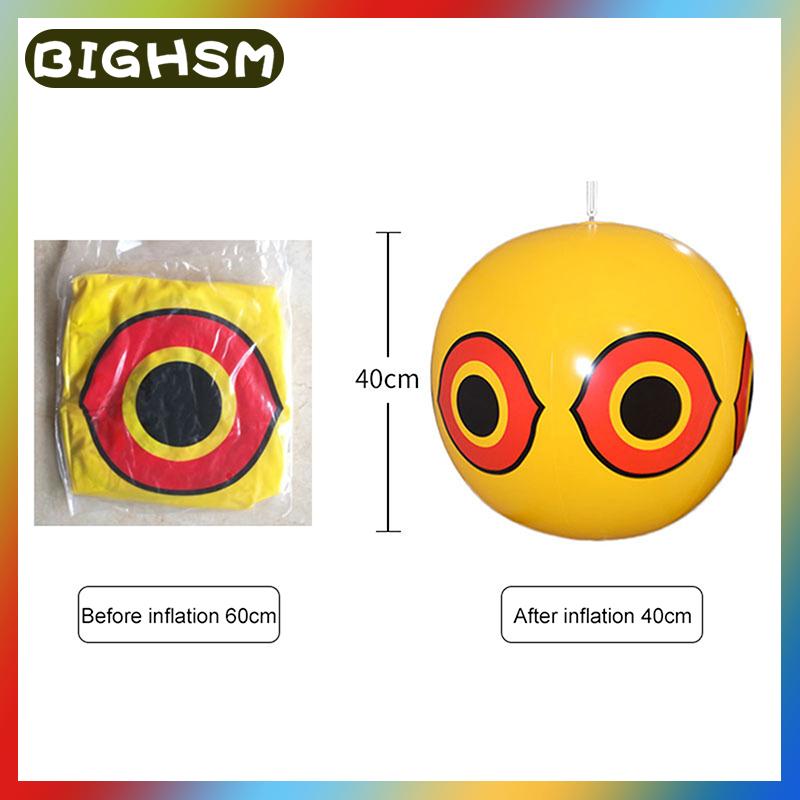 BIGHSM เครื่องไล่นกเป่าลมป้องกันนกทำให้ตกใจตาลูกโป่งป้องกันภาพยับยั้งฟาร์ม ราคา 60 บาท*ส่งฟรี