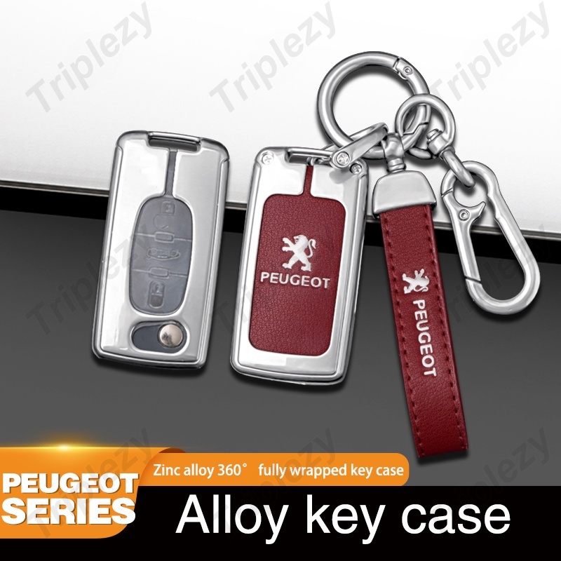 Car Logo Key Chain Wallet Cover Case Bag For Peugeot 207 208 301 etc.