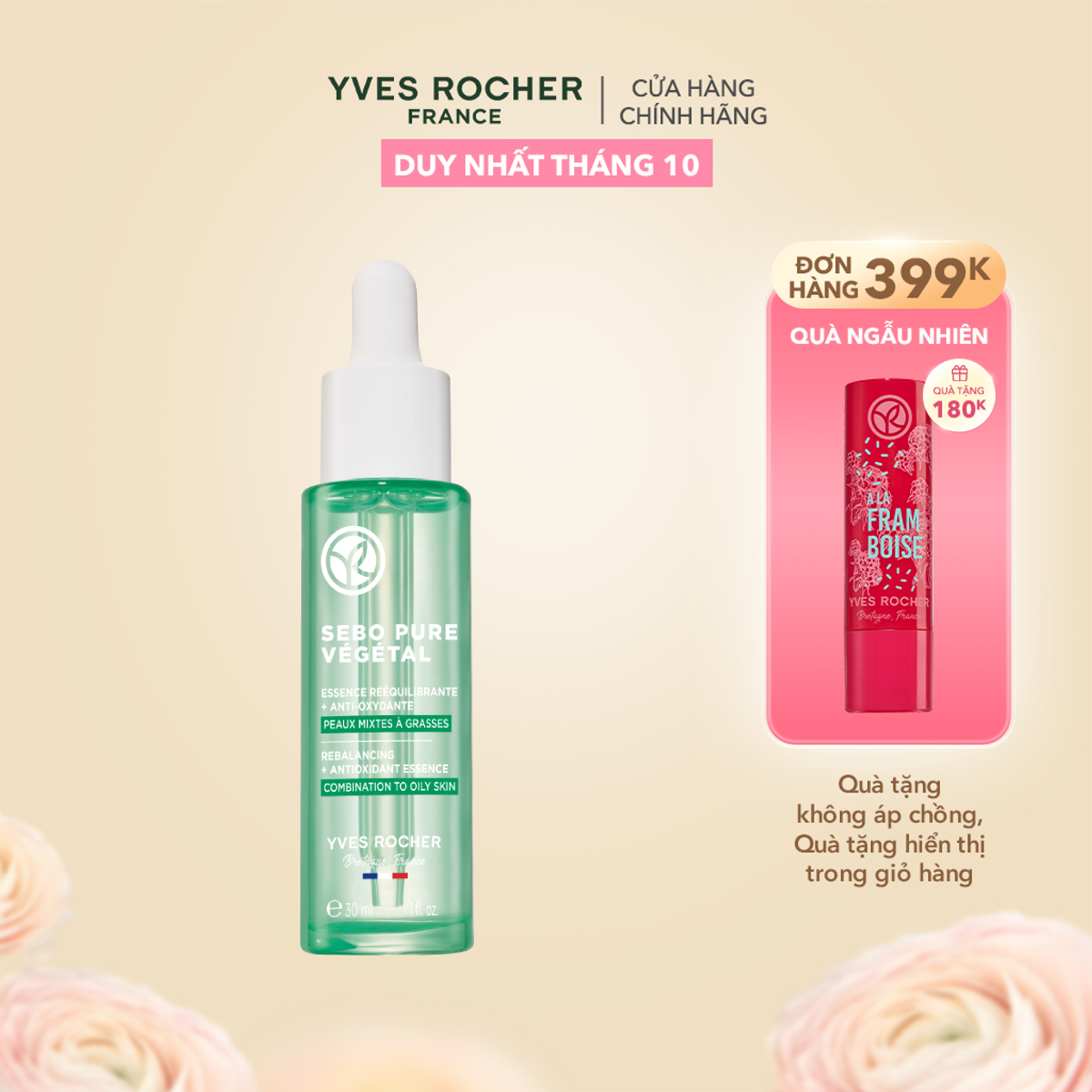 Serum Tinh Chất Giúp Giảm Mụn Thu Nhỏ Lỗ Chân Lông Sebo Pure Vegetal Rebalancing Antioxidant Essence Combination 30Ml