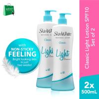 SkinWhite Classic Light SPF10 500ml Lotion set of 2