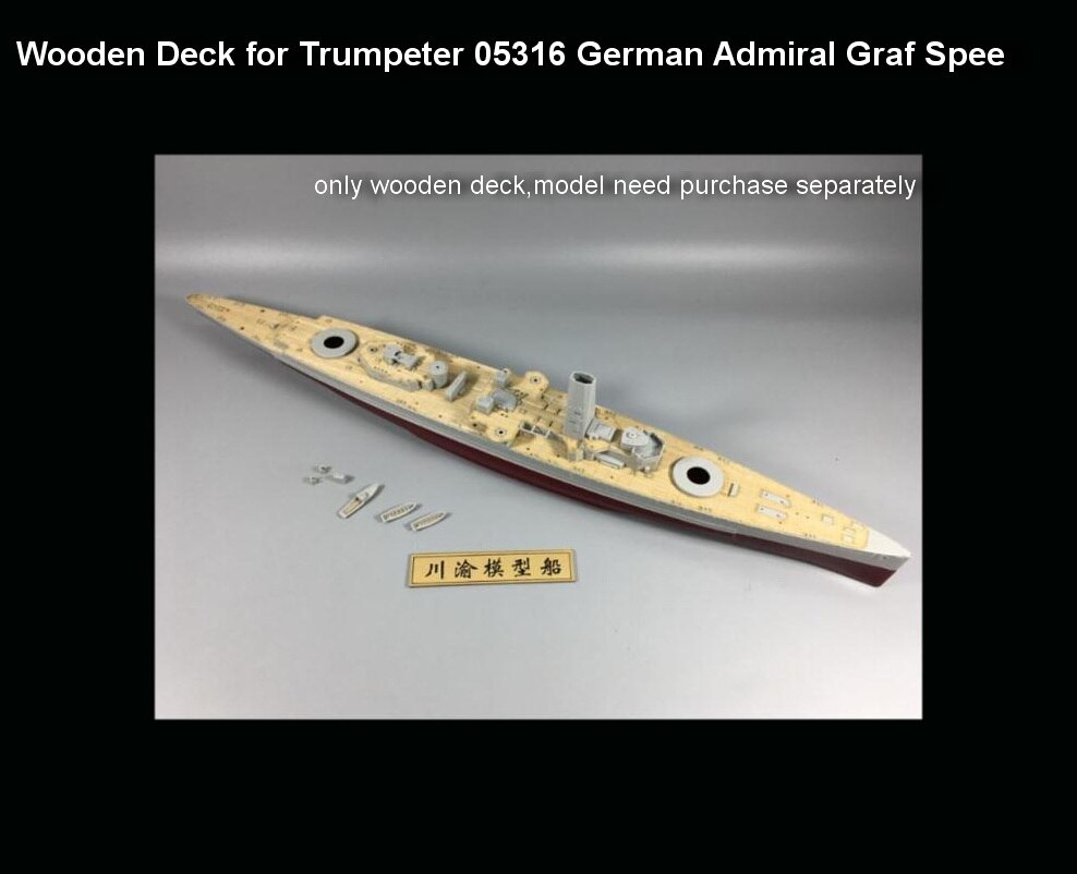 CY350021 1 350 Scale Wooden Deck For Trumpeter 05316 German Admiral Graf
