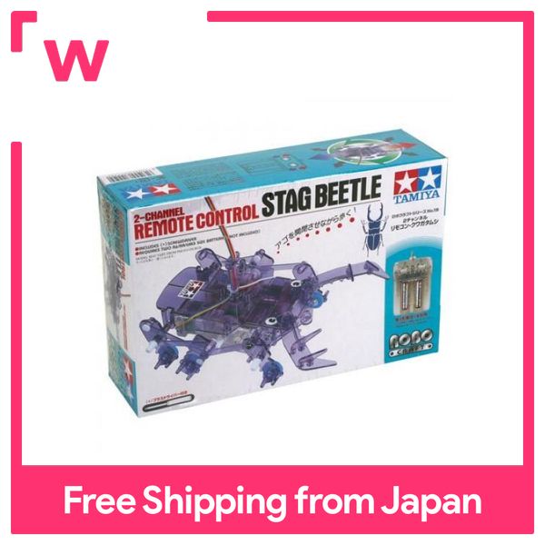 TAMIYA Robocraft Series No.19 2-channel Remote Control Stag Beetle 71119