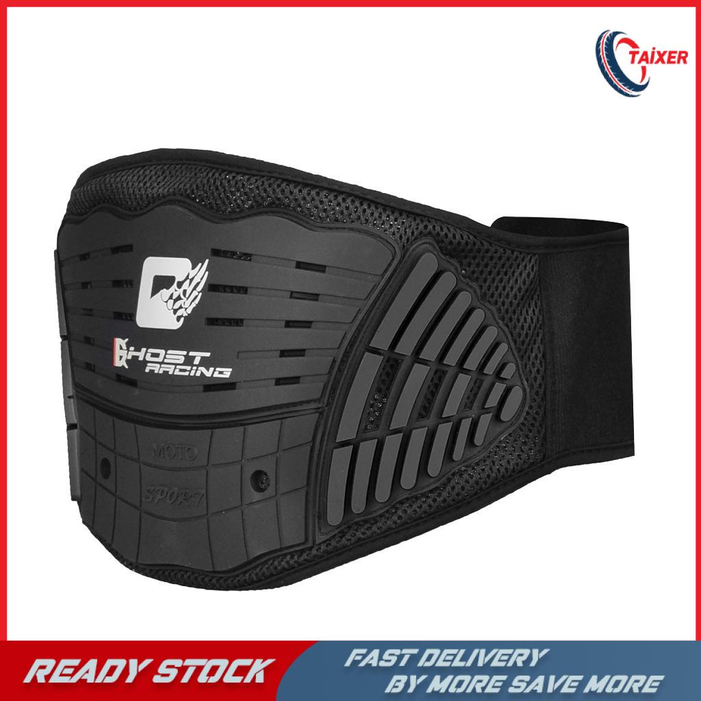 Taixer xe máy Motocross thận vành đai vành đai thấp hơn cho trượt tuyết