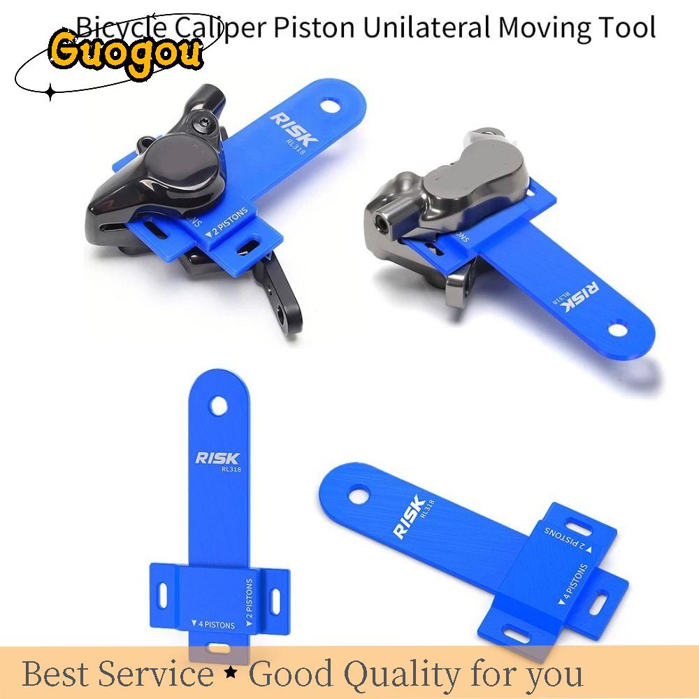 JUTBONG Phanh thủy lực Dụng cụ kẹp phanh Phanh đĩa Chuyên nghiệp Dụng cụ piston xe đạp MỚI Bền bỉ Công cụ di chuyển một chiều piston Bảo dưỡng xe đạp