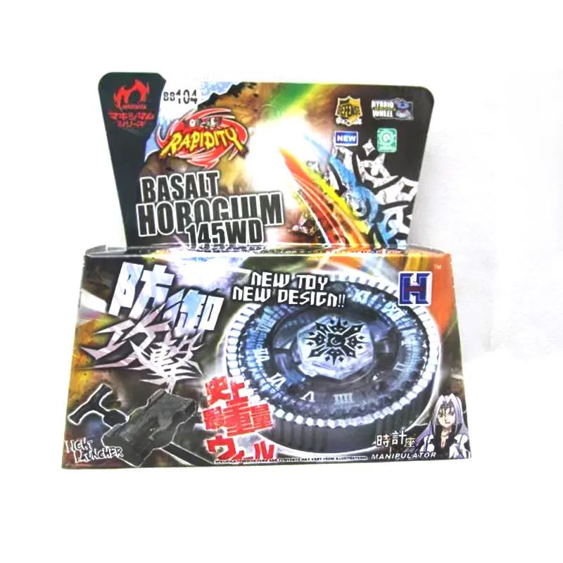 Ultimate Showdown Beyblade Burst Metal Spinning Battling Top