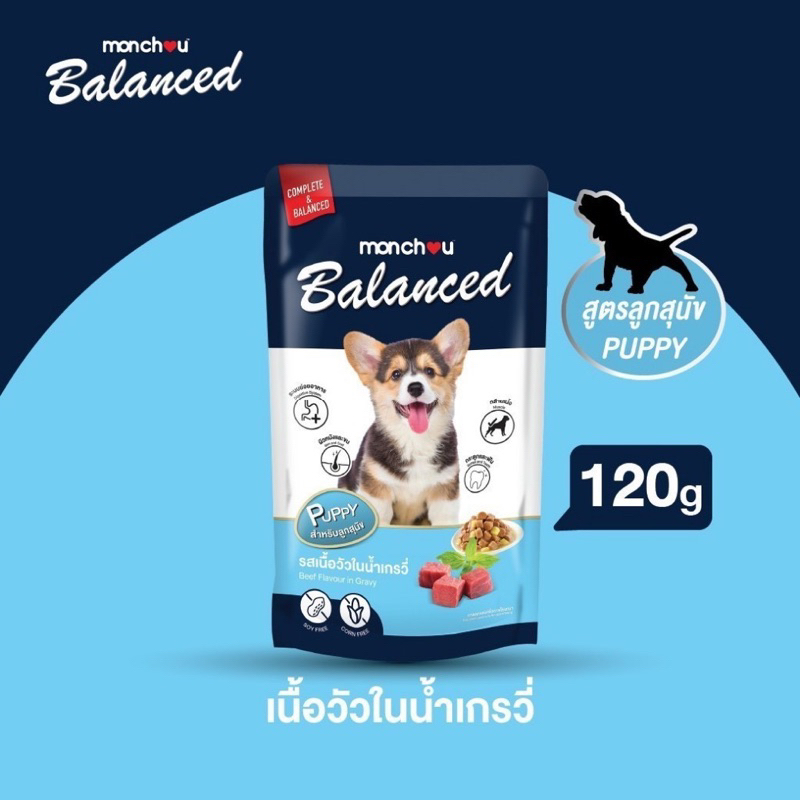 Monchou Balanced Dog Pouch 120g