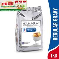 McCormick Regular Gravy 1kg