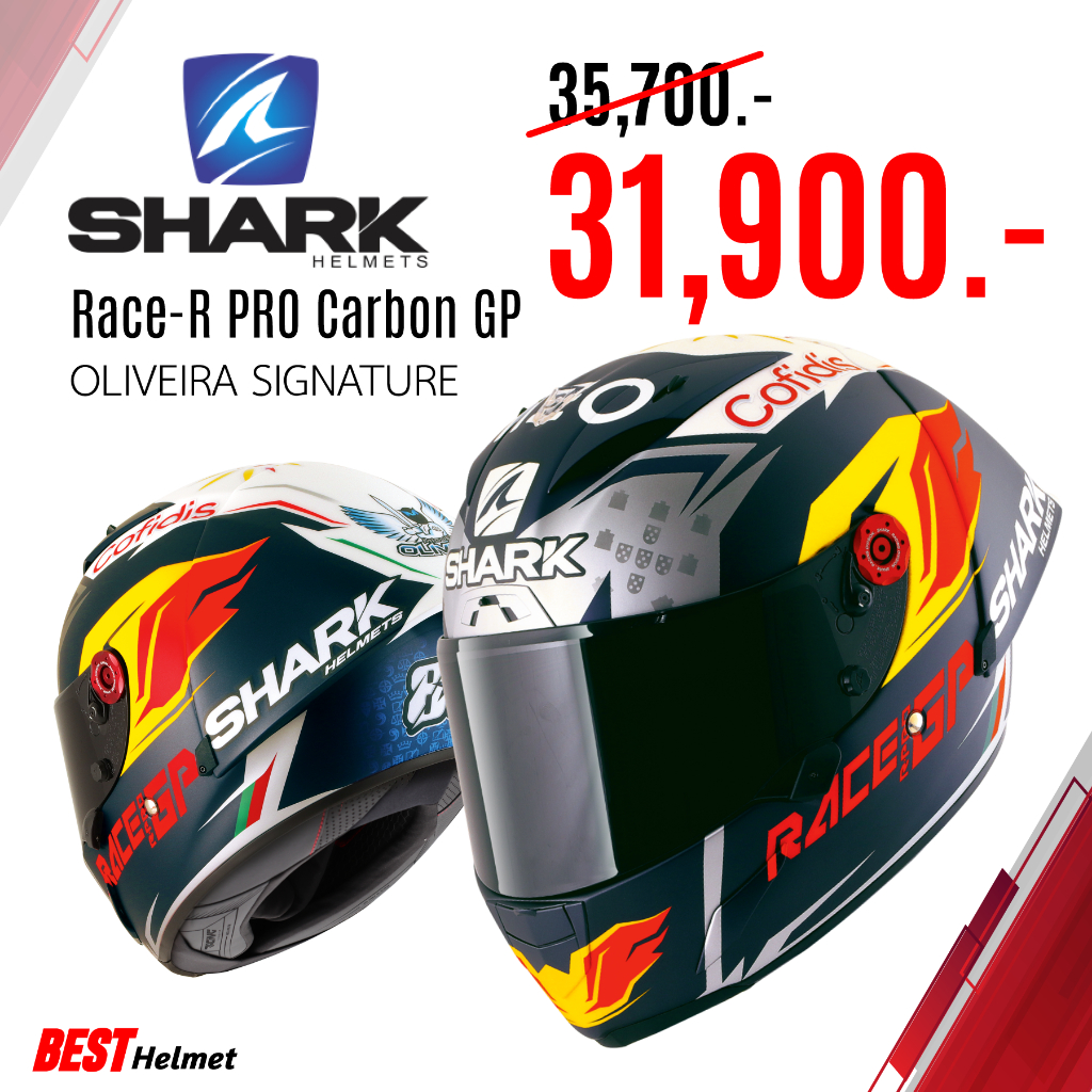 Shark Race-R Pro Gp Helmet - Olivera ราคา 31,900 บาท*ส่งฟรี