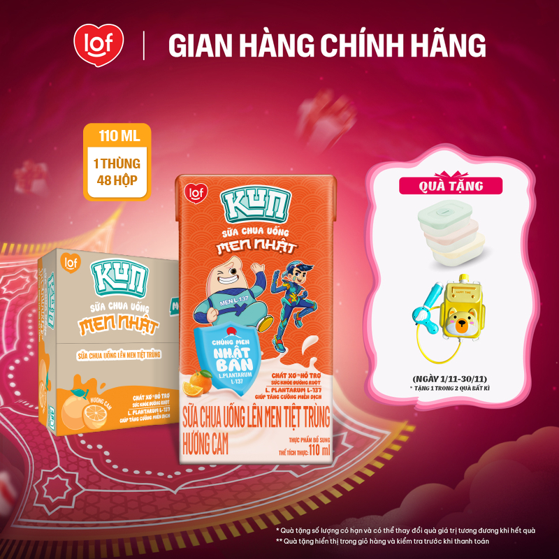 Sữa chua uống KUN vị cam thùng 48 hộp x 110ml