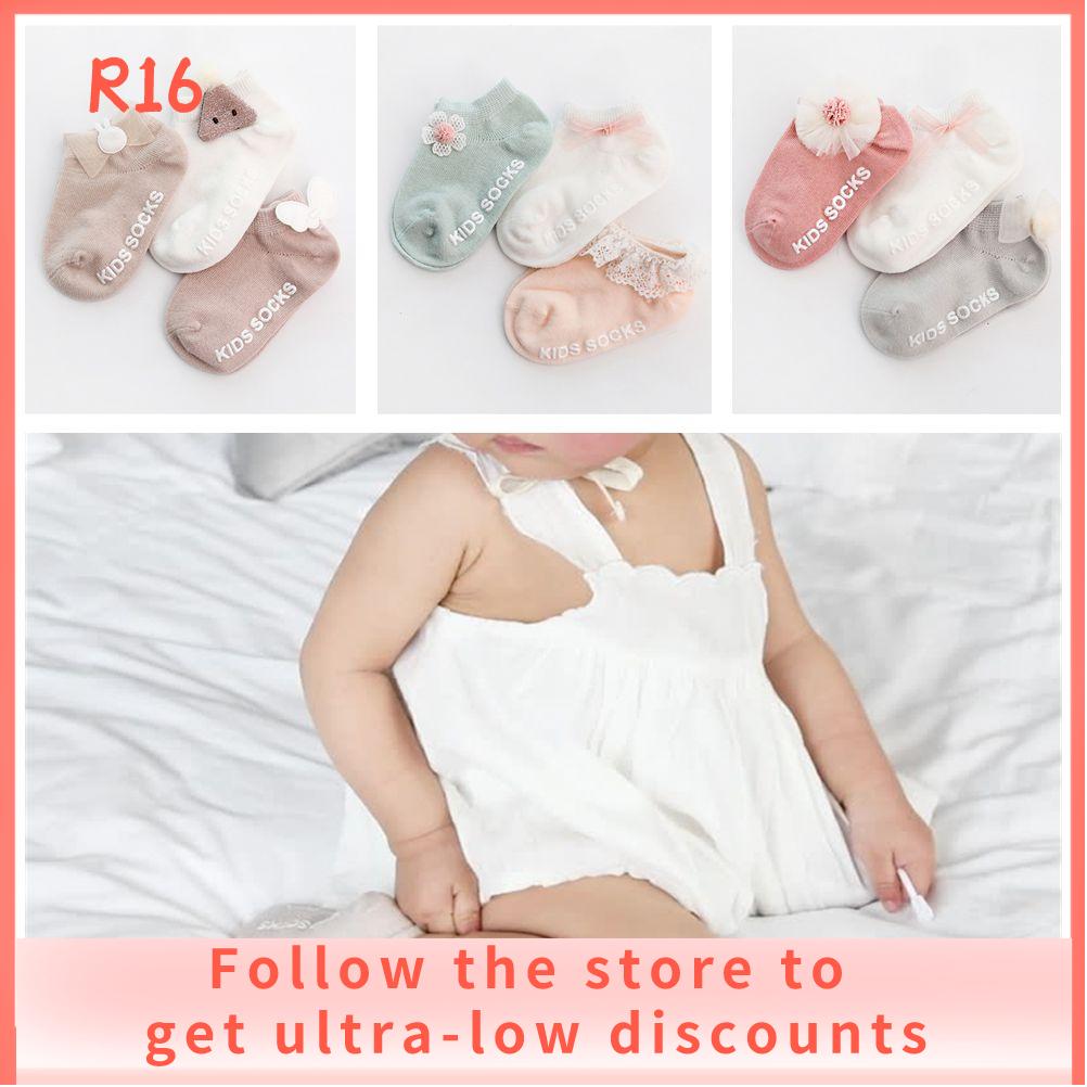 R16 BABY SHOP 3 Pairs lot Children Kids Solid Short Cute 3 Pairs