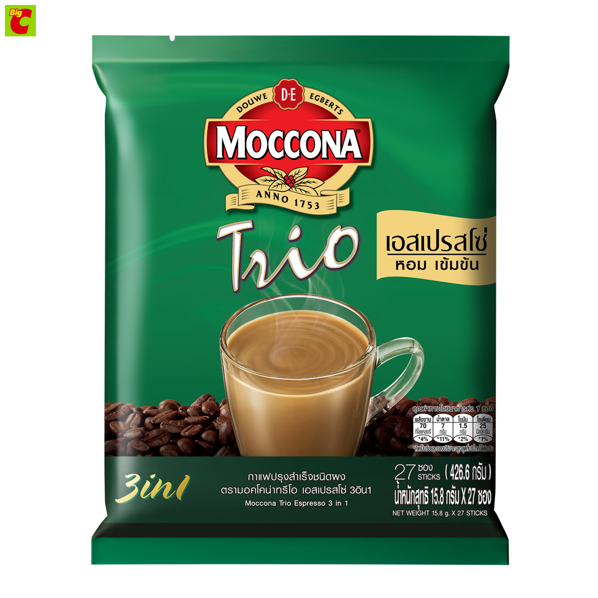 มอคโคน่า ทรีโอ เอสเปรสโซ่ 3 in 1 กาแฟซองปรุงสำเร็จชนิดผง 15.8 ก. แพ็ค 27 ราคา 123 บาท*ส่งฟรี