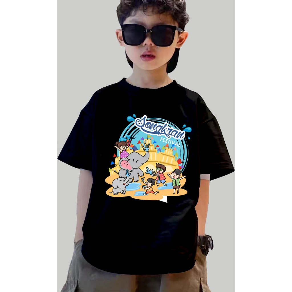 เด็ก 2023เสื้อลายดอกสงกรานต์ เสื้อเชิ้ตลายใหม่ล่าสุด ผ้า ใส่สบาย ราคา  259 บาท*ส่งฟรี