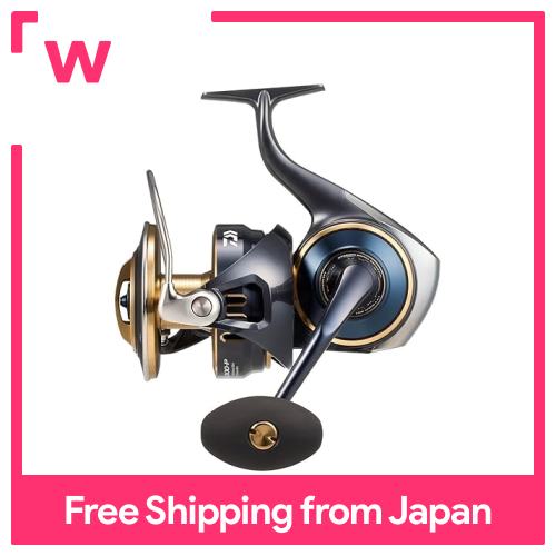 fishing rod holder for garage Organizer - Keep Your Gear Neat Saltwater and Freshwater Baitcaster Color:MS Smoke Shad DAIWA 12-Strand Braid Line SIMPLE INSTALLATION