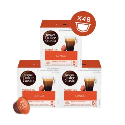 [3 Boxes] Nescafe Dolce Gusto Lungo Black Coffee Capsules 16 Servings
