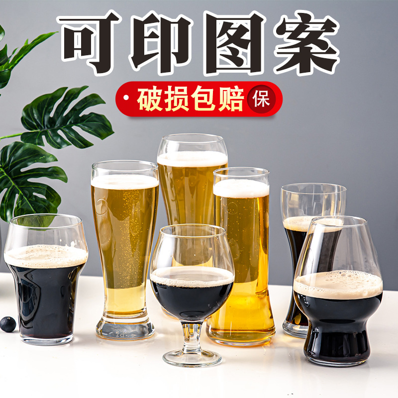 Cao cấp thủ công kính đen pint, quán bar, ly bia Đức, in họa tiết EVERYDAY thủy tinh