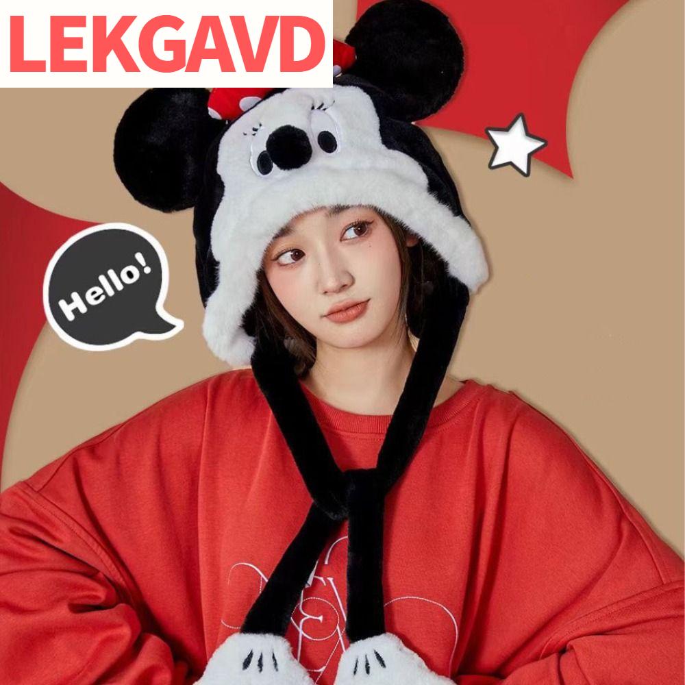 LEKGAVD มินนี่ หมวกมิกกี้ หมีวินนี่ หมวกลายการ์ตูน หมวกป้องกันหู สร้างสรรค์และสร้างสรรค์ หมวกบีนนี่ หมวกน่ารักๆ ฤดูหนาว/ฤดูใบไม้ร่วง ราคา 226 บาท*ส่งฟรี