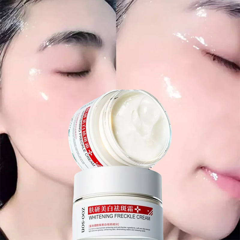 Melasma Removal Cream, Skin Whitening Cream, Facial Cream Essence, Effective Freckle-Fading Skin Essence