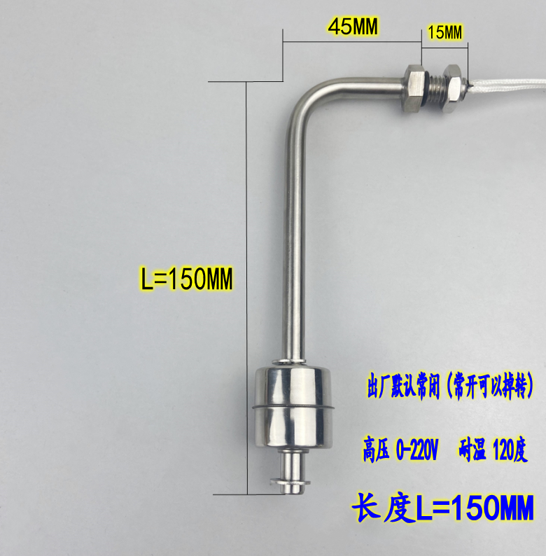 Công tắc mức nước lắp bên - Phao inox 304 chịu nhiệt, điện áp cao, chiều dài 150mm
