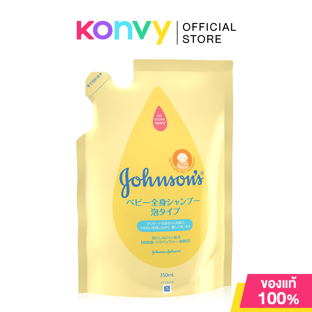 Johnsons Top To Toe Self Foaming Baby Bath Refill 350ml จอห์นสัน ท็อปทูโท เซลฟ์ โฟมมิ่ง เบบี้ บาธ สบู่เหลวอาบน้ำและสระผม
