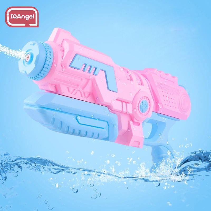 IQANGEL Children's Interactive Water Gun Toy Pull-out Large Capacity Summer Children's Large Drifting Outdoor Water Splashing Festival Water Toys ราคา 92 บาท*ส่งฟรี