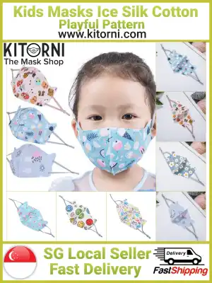 (SG READY STOCK) Kids Masks Playful Pattern Ice Silk Cotton Reusable Face Mask Children Mask 3D Cartoon Animal Prints Mouth Mask Mouth Cover Kids Facemask Children Facemask Protective Mask (K001)