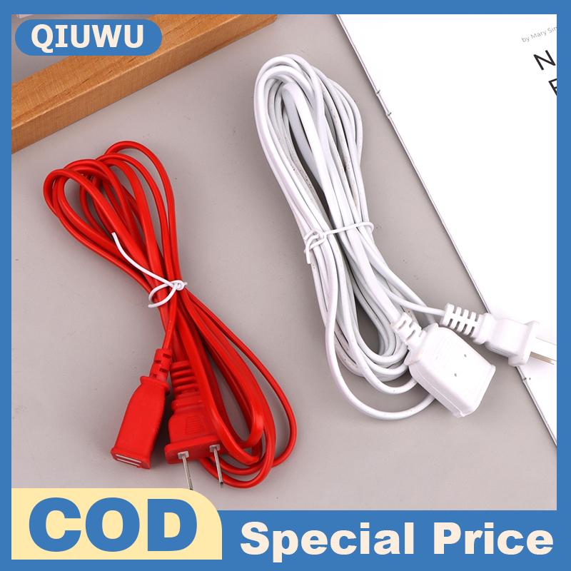 QIUWU 1.5 2 2 5 4M สายไฟต่อขยายชาย2ขาพร้อมสายเคเบิลปุ่มเปิด ปิดสวิตช์ ราคา 21 บาท*ส่งฟรี